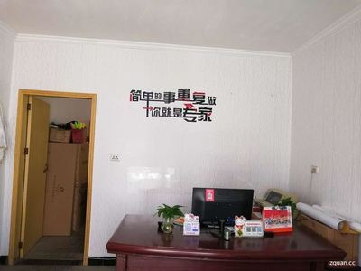 惠淘商行 日用家電零售專家，打造優(yōu)質(zhì)生活新體驗(yàn)