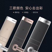 日用家電零售 連接家居生活與品質(zhì)未來(lái)