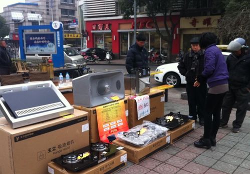 家電行業集體漲價 從剛需到趨勢，專家預測漲勢將持續