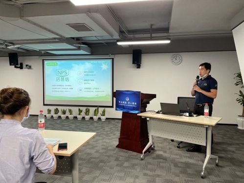 專業賦能，匠心服務——記重慶市物業協技管委第一屆工程管理專項培訓大會